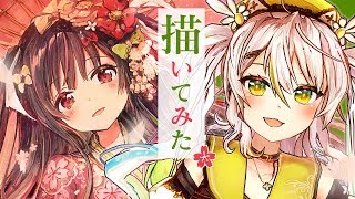 Camomi Camomi Channel 鴨見カモミ の人気動画 Youtubeランキング