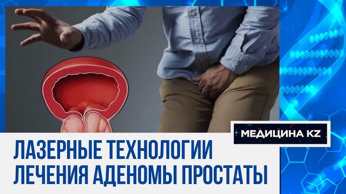 Желідегі тасталған порно