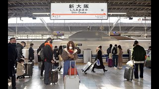帰省ラッシュ　JR新大阪駅
