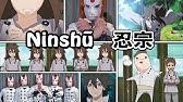Naruto 木遁 木錠壁 ナルト忍術の印を完全再現 ヤマト隊長 Yamato Taicho Mokuton Mokujoheki Youtube