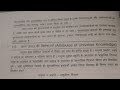 Gyan Jagat ki visheshta part 2 |  RPSC librarian  2nd grade | RPSC college librarian |