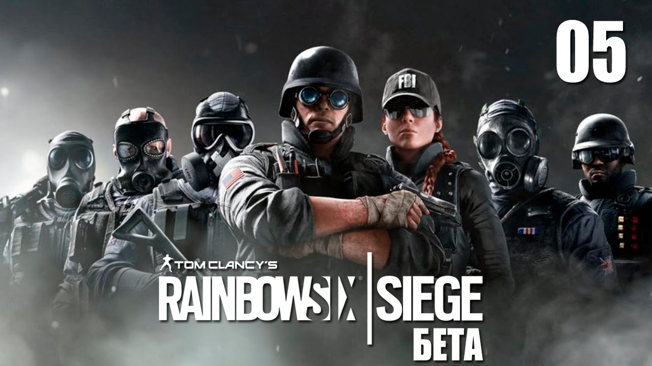 Rainbow Six: Siege BETA - Multiplayer pt5