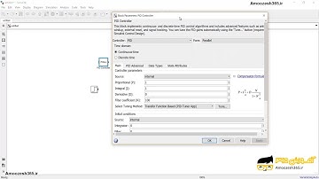 نحوه تعریف تابع تبدیل با استفاده از صفر و قطب (بلوک ZPK) وکنترلر تناسبی، انتگرالی، مشتقی (بلوک P...
