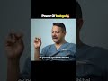 Power of Isabgol #trendingreels #trending #viral #viralvideo #shorts #shortvideo