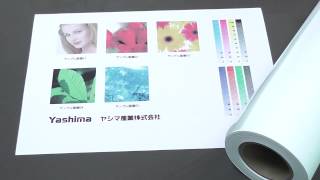 インクジェットコート紙の種類をまとめてみた