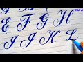 Cursive Writing AtoZ | Font Cursivo for Machine Embroidery | RUA sign writing