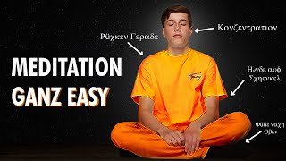 Richtig Meditieren Lernen In 4 Minuten (Einfach Erklärt)