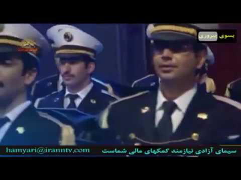 سرود رایت شرف گروه کر ارتش آزادیبخش