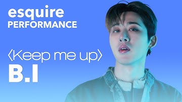비아이(B.I) 신곡 