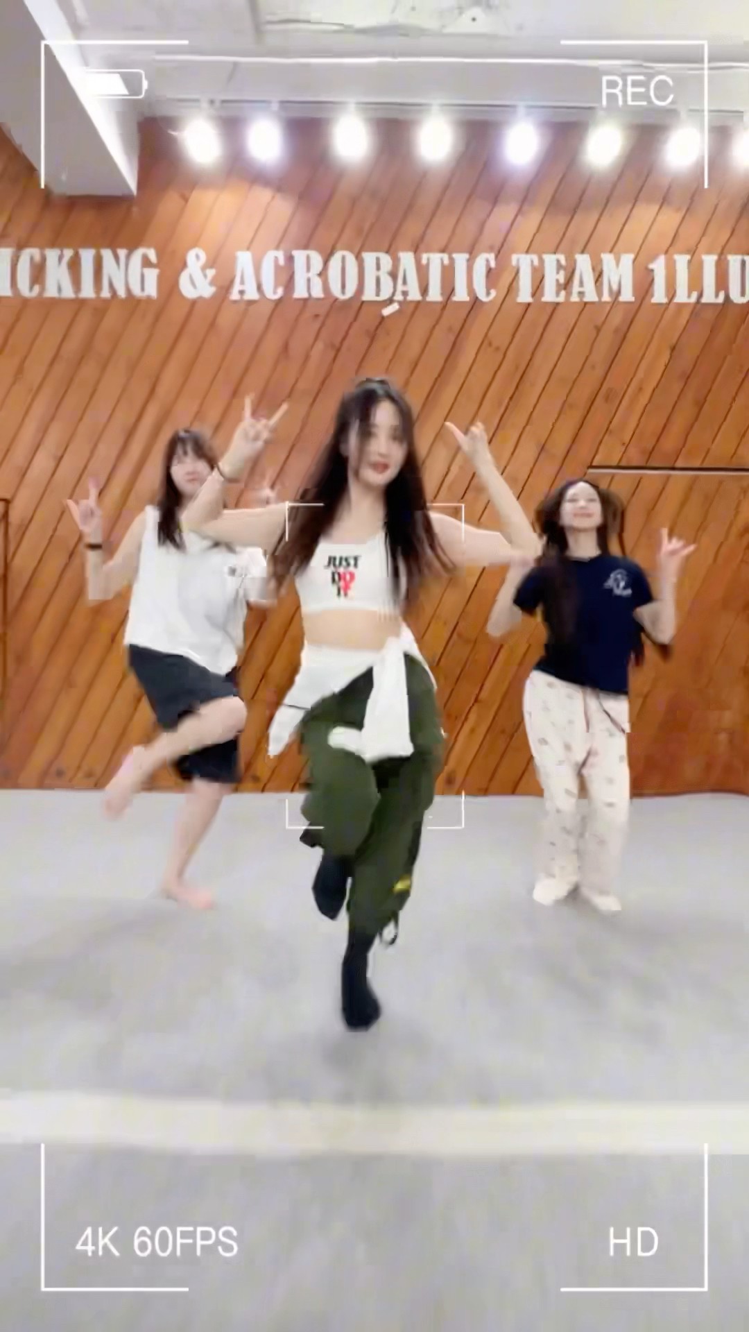 네모네모빔⁉️? Dance Challenge #네모네모_Challenge #제작비지원