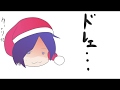 【東方手描き劇場】またまたドレミーさんが踊るだけ