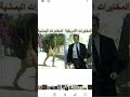 اضحك الفرق بين المخابرات الأمريكية والمخابرات اليمنيه