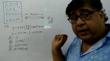 Solution of  Q no 45,46,47 of 2019 Assa1 CEE Physics in Assamese