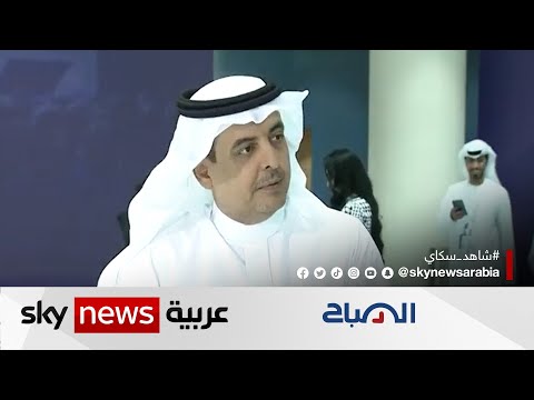 ما هي أوجه مشاركة المؤسسة العربية للاتصالات الفضائية في الكونغرس العالمي للإعلام الصباح