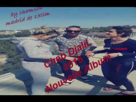 TÉLÉCHARGER 5ATIRA 5ATIRA 5ATIRA 5ATIRA TÉLÉCHARGER