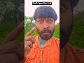 Delhi me Kutta bimar hai #youtubeshorts #viralshorts #trending
