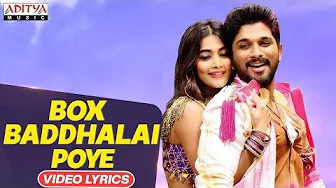 Box Baddhalai Poye Full Video Song || DJ Duvvada Jagannadham || Allu Arjun || Pooja Hooda || Box Baddhalai Poye Full Video Song || DJ Duvvada Jagannadham || Allu Arjun || Pooja Hooda ||