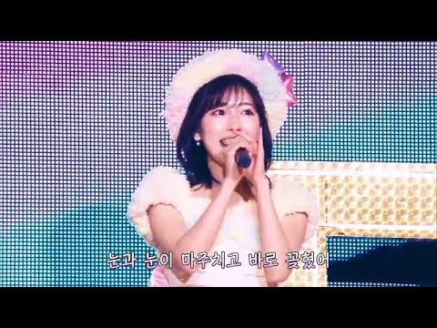 【 한글자막 】 AKB48 - 아보가도가 아니라 아보카도라니까...! (アボガドじゃね～し アボカドだし…!)
