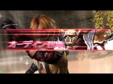 【 DFFAC 】 ディシディアFF対戦動画 シャントット その47