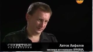 НЛО и внеземные цивилизации