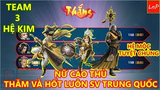 VLTK MOBILE - BẠN NỮ LẦN ĐẦU QUA TRUNG QUỐC LÀM GỎI SV BẠN NHƯNG NGẠI VOICE :v | LnP