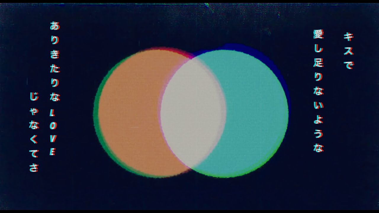 Gimgigam & showmore – ありきたりなLOVE [Lyric Video]