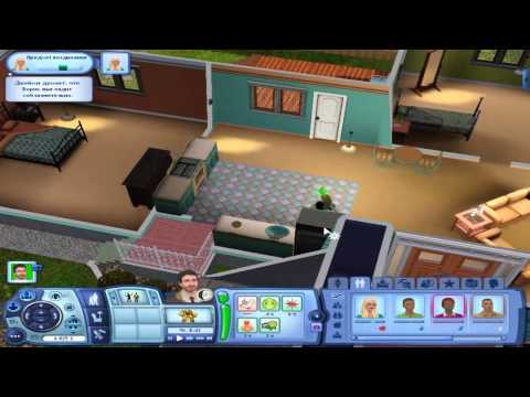 Video: Cum Se Determină Versiunea Sims 3