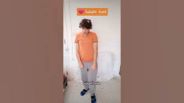 الفتاة التي تسببت في موت أبيها قصة حقيقية 