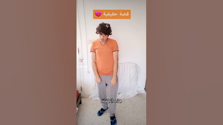 الفتاة التي تسببت في موت أبيها...قصة حقيقية! 😱