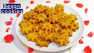 Besan(Gram flour) Cookies | chickpea cookie | gram flour cookie | persian cookie | nan nokhodchi