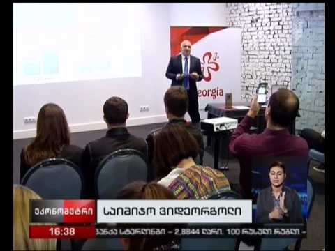 ტურიზმის ეროვნული ადმინისტრაციის საიმიჯო ვიდეორგოლმა საერთაშორისო ფესტივალებში გაიმარჯვა