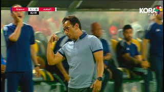 ملخص مباراة | المصري 0-1 سموحة | الجولة الرابعة وثلاثون | الدوري المصري 2023/2022