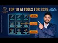 Top 10 AI tools for 2026 | High Paying AI tools in 2026