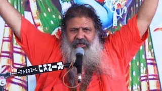 Baba Bal ji Maharaj Bhajan - Je Tu Aaj Bhi Na Aya Pher Aamenga Kado