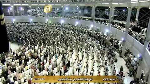 صلاة العشاء الشيخ ماهر المعيقلي 1437/3/16  - سورة المائدة         *مؤثرة*