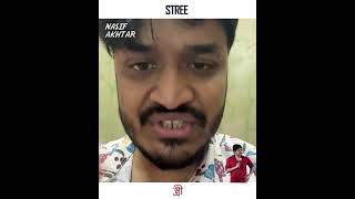 Stree | Bengali | Nasif Akhtar