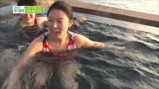 생방송 투데이 131122(다시보기) #1(8)