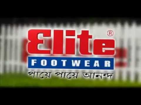 elite shoe company