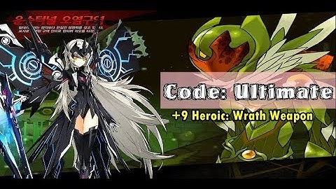 ⊰★Elsword TW☆⊱ Code Ultimate ：solo 4X - Transporting Tunnel: Contaminated Area ( 汙染運輸隧道 )