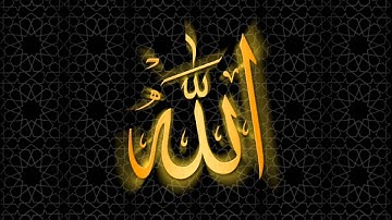 قراءة خاشعة من سورة الواقعة للشيخ حسن الجليل - نجران