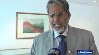 Delay in urban land record computerization in Punjab screenshot 5