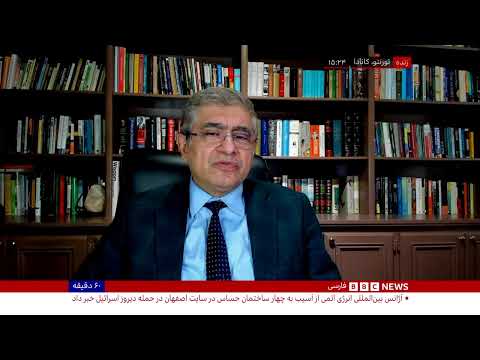 ۶۰ دقیقه