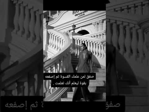 احنا التقال فى مجالنا