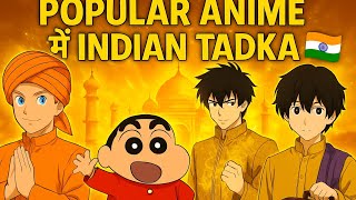 Top 10 Indian References In Anime Shinchan, Naruto, Solo Leveling & More Ft.