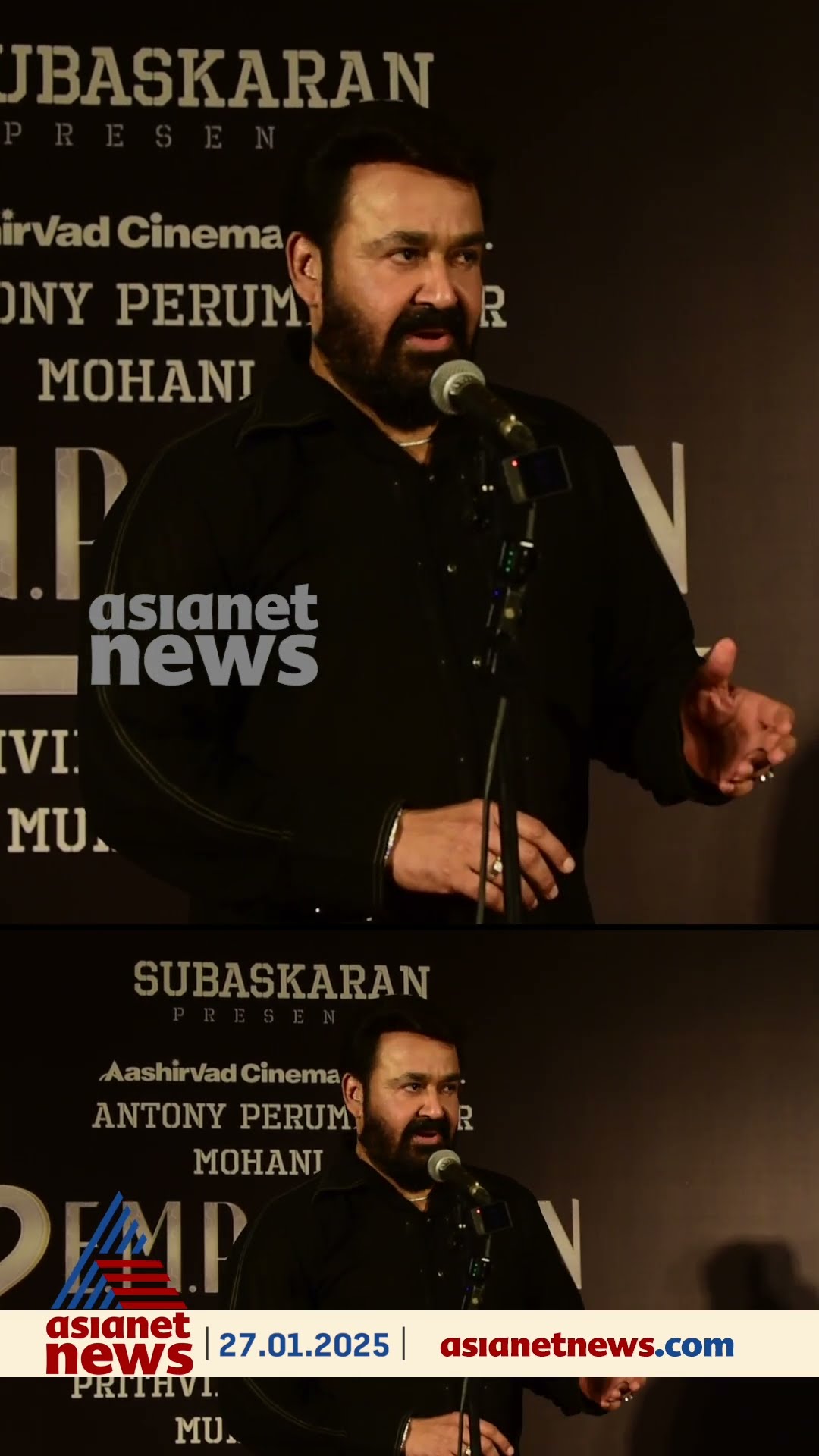 ' ഇത് ആശിർവാദിന്റെ 34 -ആമത്തെ ചിത്രം . ഇനിയും പ്രേക്ഷകരുടെ പിന്തുണയും സഹകരണവും പ്രതീക്ഷിക്കുന്നു '