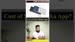 SATTA MATKA | Development Cost of SATTA MATKA App and Website #shorts screenshot 5