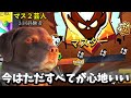 【ブロスタ】見下ろすなや【ゆっくり実況】