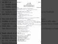 bsc 3rd year organic chemistry 2022 question paper -2 bilaspur university #abvv #bu #paper #bilaspur