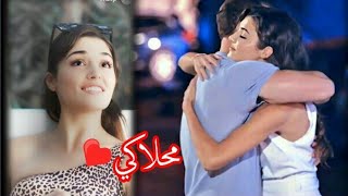 حسين الديك    محلاكي    ايدا وساركان انت اطرق بابي                         - اسمعها