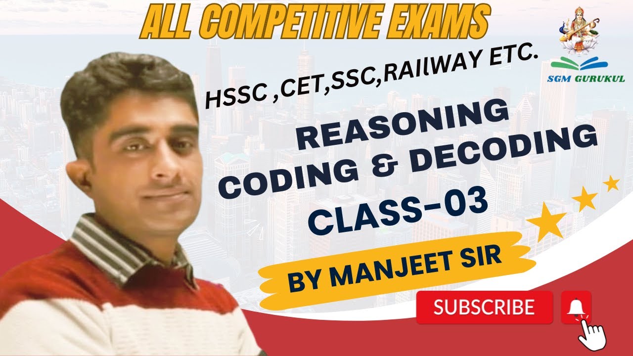HSSC CET Reasoning Coding & Decoding Class- 3 By Manjeet Sir ...